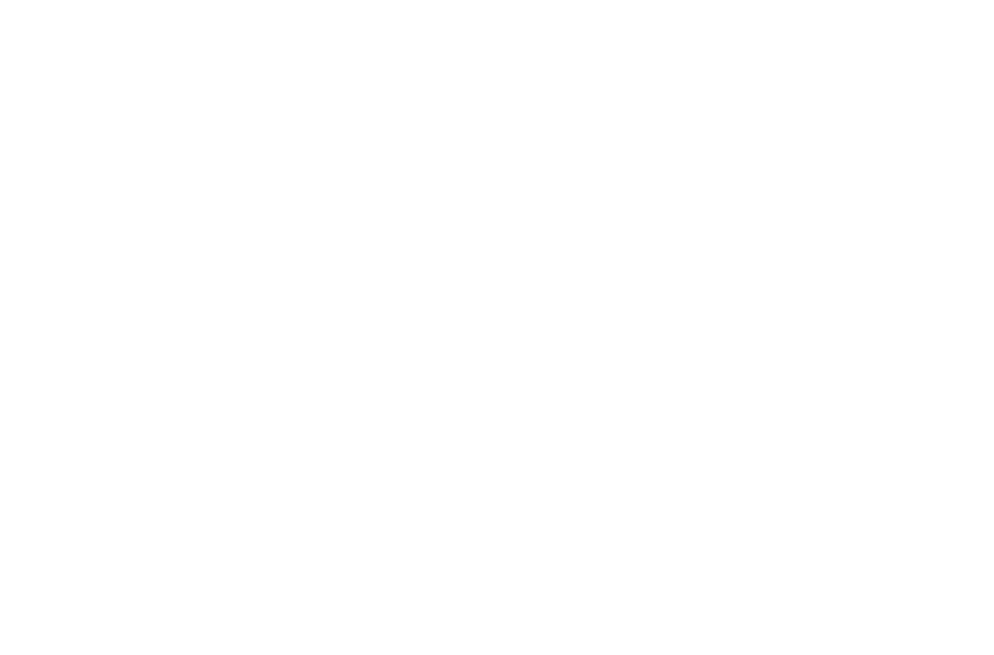 intelix Logo